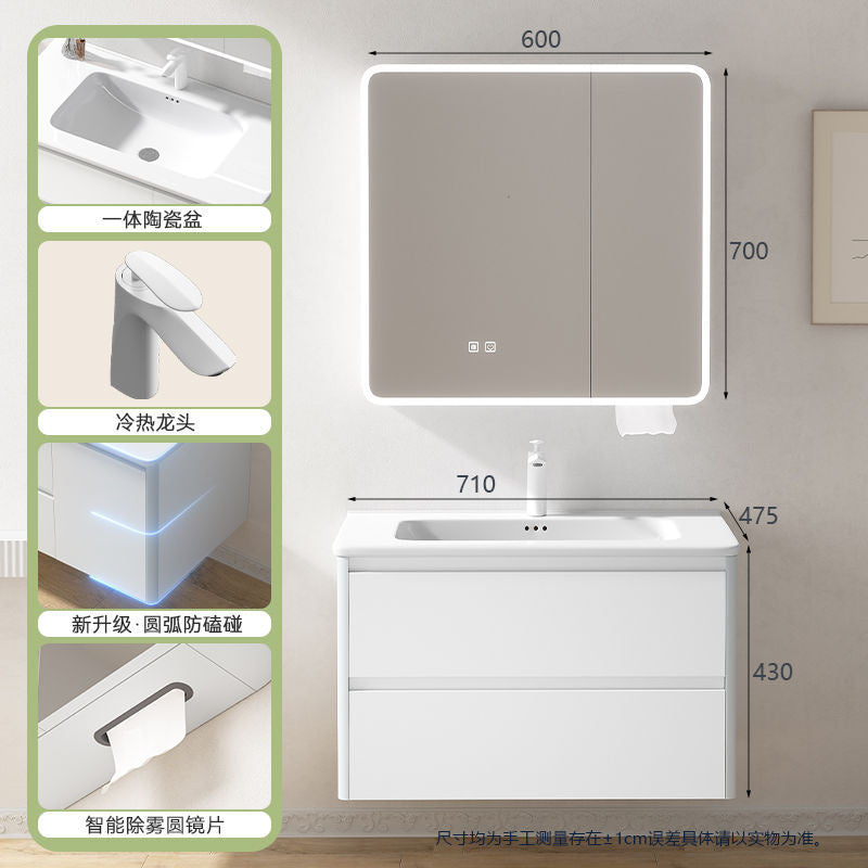 QW- Aluminum Metal Smart Cabinet Set with Bathroom Sink