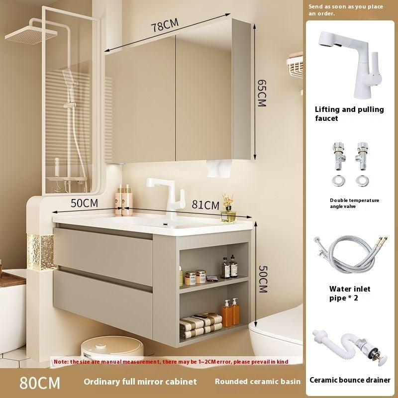 QW- Gray Solid Wood Storage Smart Mirror Cabinet Bathroom Ceramic Basin