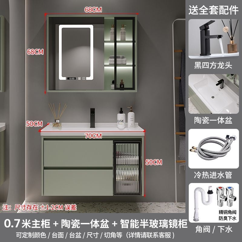 QW- Green Storage Smart Mirror Cabinet Bathroom Sink Set