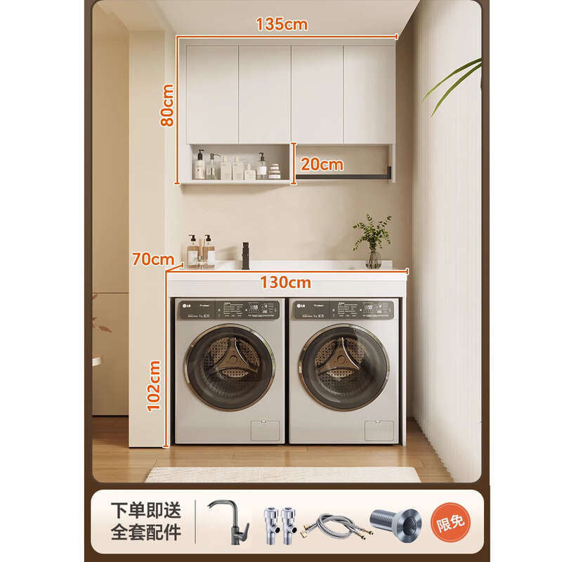Kabinet Penyimpanan Bilik Tidur Balkoni Aluminium QW- 