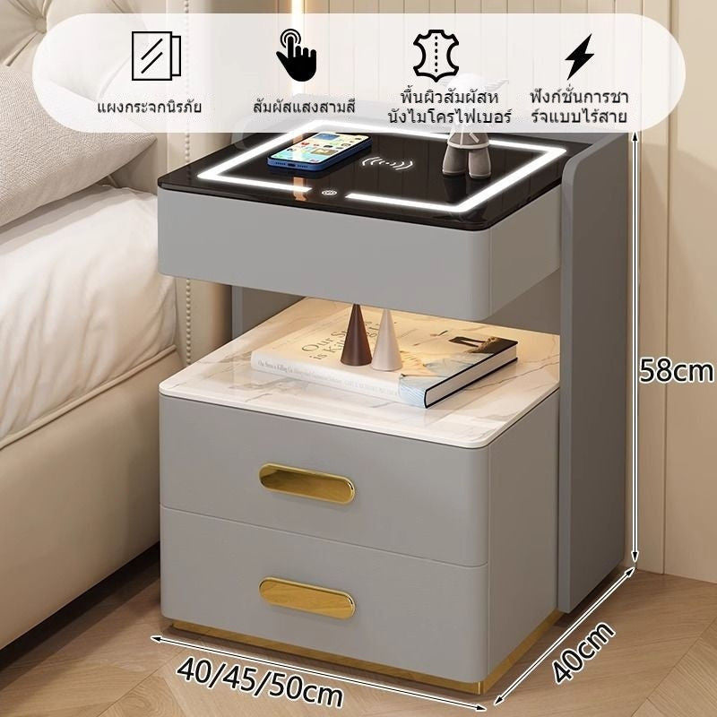 Smart Bedside Solid Wood Multifunctional Desk Wireless Induction Light Elegant Modern Bedroom Charging Cabinet Side Table