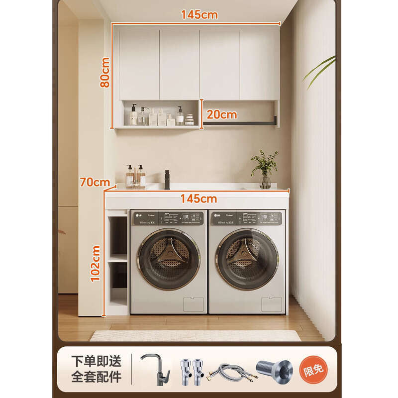 Kabinet Penyimpanan Bilik Tidur Balkoni Aluminium QW- 