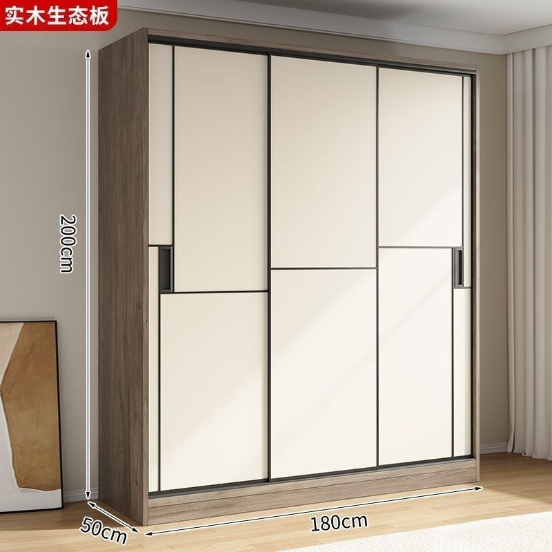 Solid Wood Sliding Door Wardrobe Large Capacity Multifunctional Storage Bedroom Multi-layer