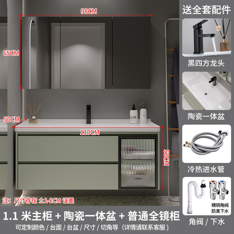 QW- Green Storage Smart Mirror Cabinet Bathroom Sink Set