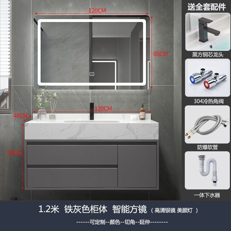 QW- Storage Cabinet Sink Set Bathroom Smart Mirror