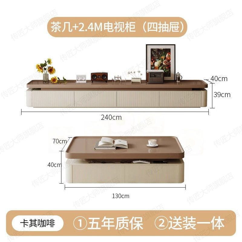 Modern Simple Living Room with Storage Drawer Coffee Table TV Cabinet Combo Set