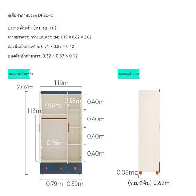 Kabinet Almari Kanak-kanak Kayu Moden Kesederhanaan Rumah Bilik Tidur Kecil 3 Pintu Pasang Siap Kabinet Almari