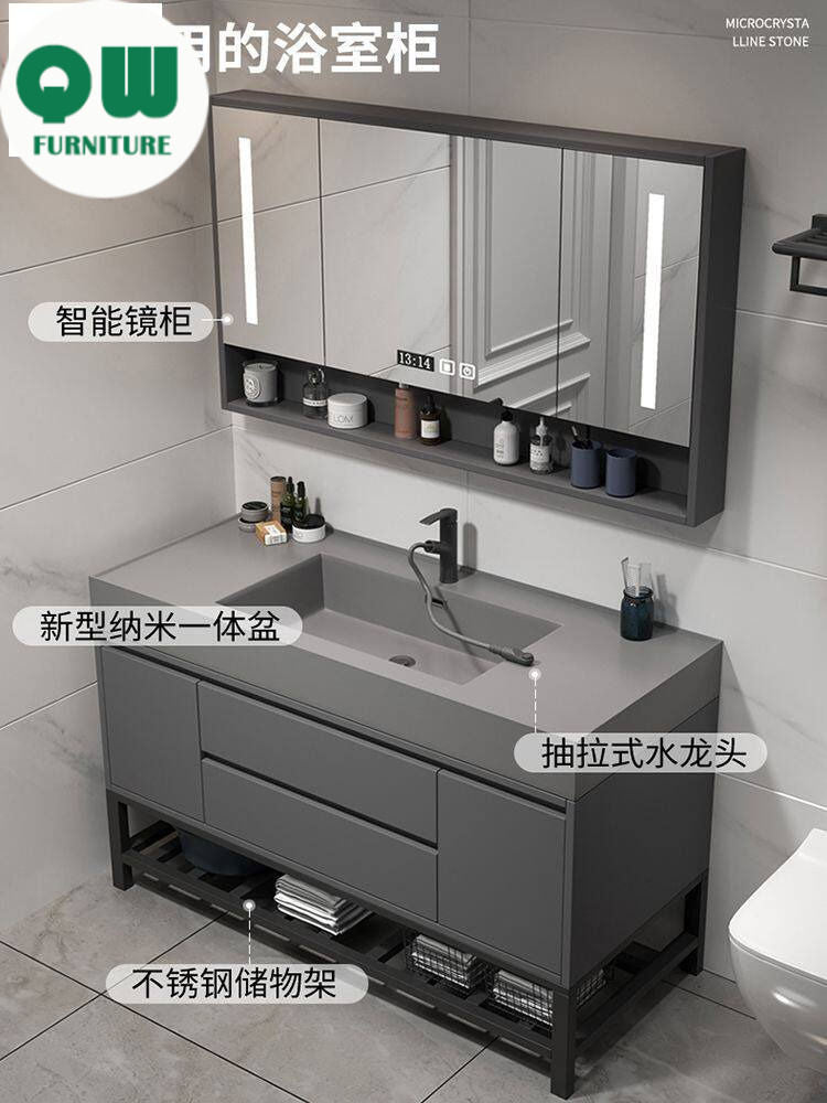 QW- Floor-mounted Basin Smart Mirror Real Wood Storage Cabinet in Bathroom
