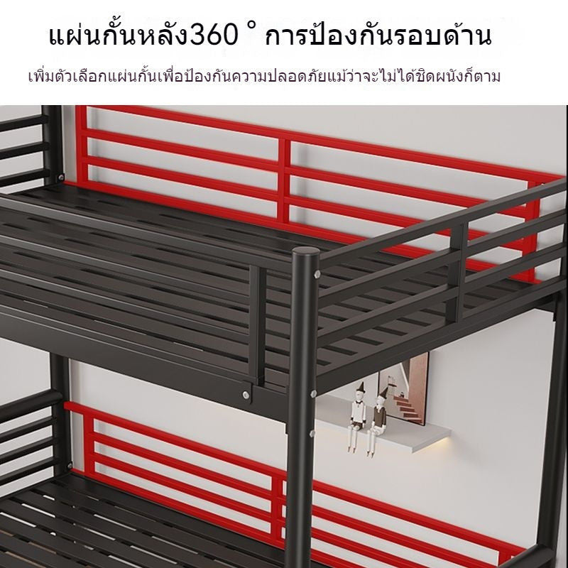 Children's down, wrought iron high low, mother's steel frame, double bed, bunk bed up and down