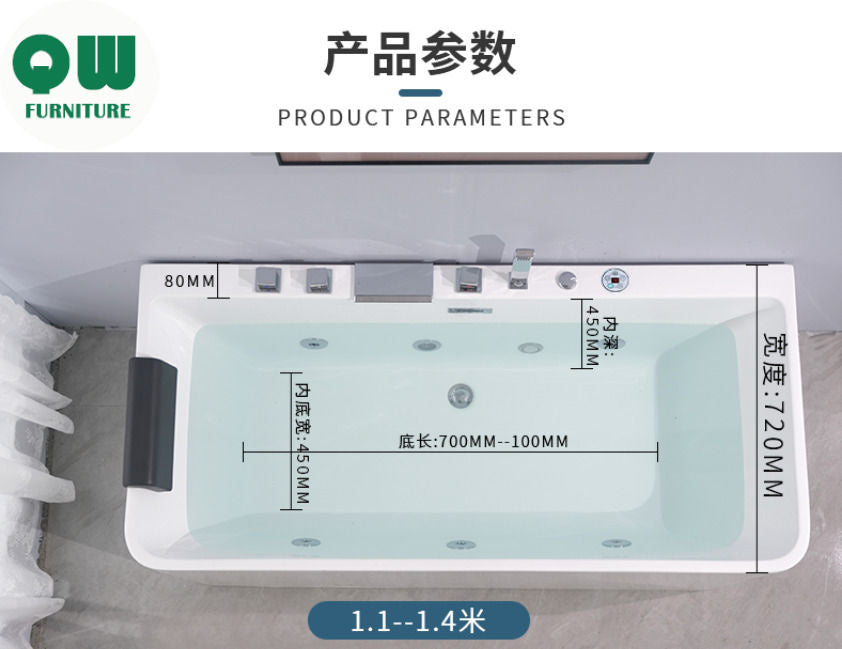 QW- Japanese Style Home, for Adults, Small Acrylic Bathtub