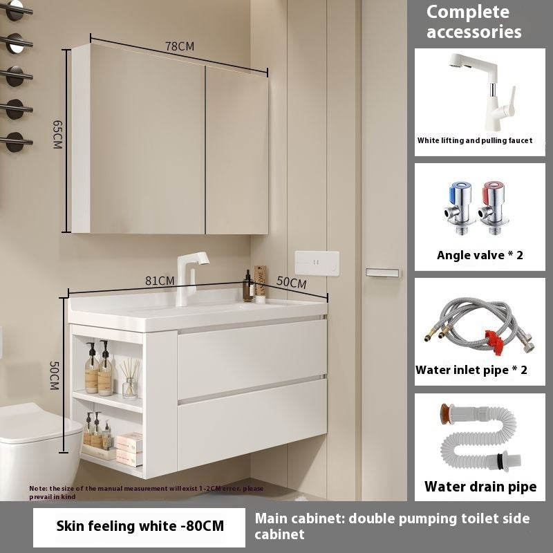 QW- Solid Wood Storage Smart Mirror Cabinet Bathroom Sink Set