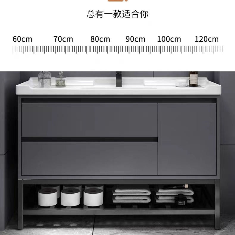 QW- Marble Solid Wood Basin Set Integrated Bathroom Storage Cabinet
