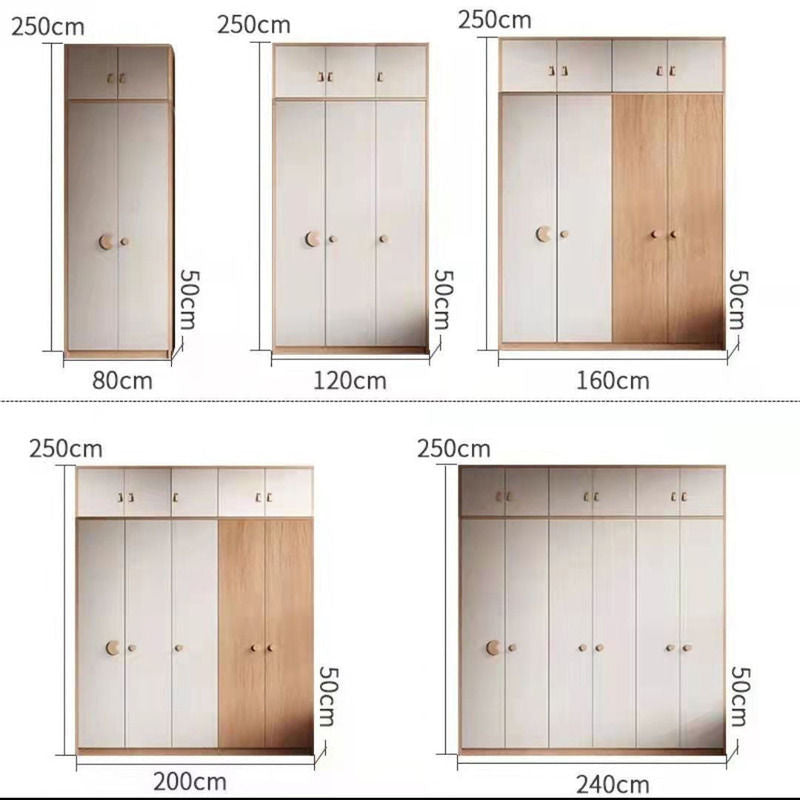 Modern Simple Home Bedroom Solid Wood Particle Board Japanese Style Children's Wardrobe