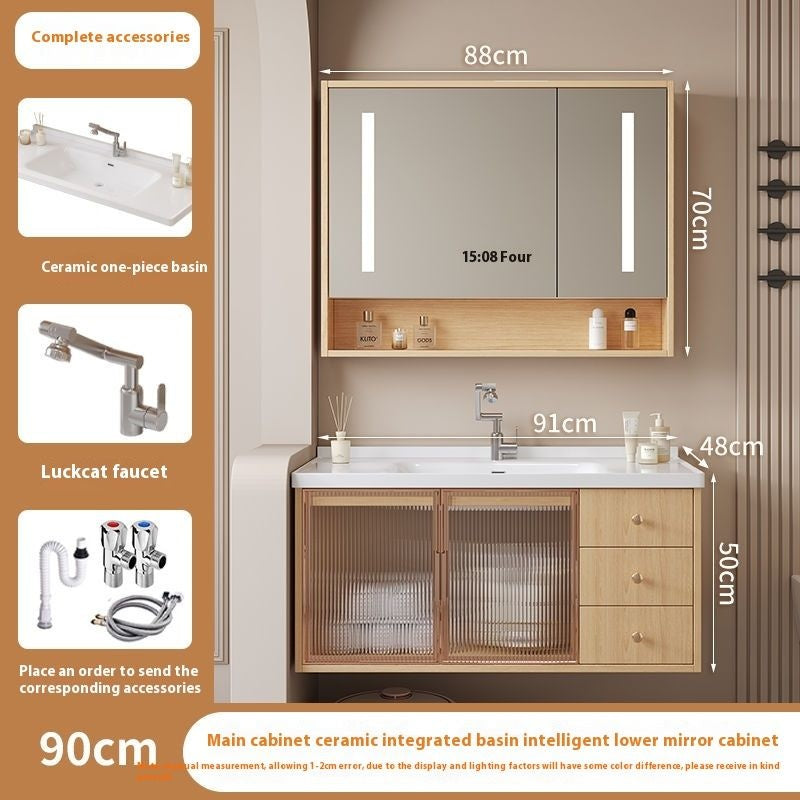 QW- Solid Wood Storage Smart Mirror Cabinet Bathroom Sink Set
