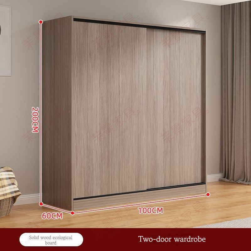 Solid Wood Sliding Door Home Bedroom Modern Simple Storage Cabinet Wardrobe 1.8m