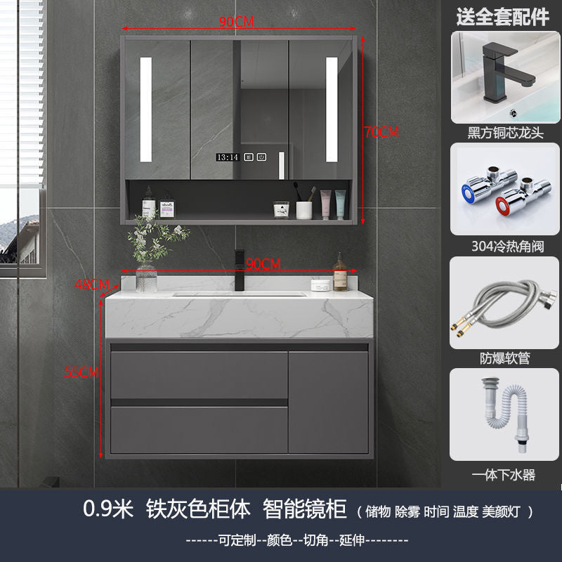 QW- Storage Cabinet Sink Set Bathroom Smart Mirror