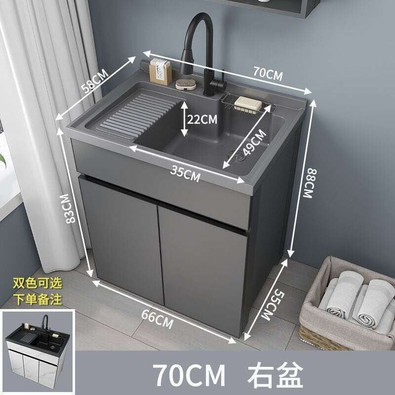 Kabinet Penyimpanan Bilik Mandi QW- Set Singki Kabinet penyimpanan aloi aluminium 