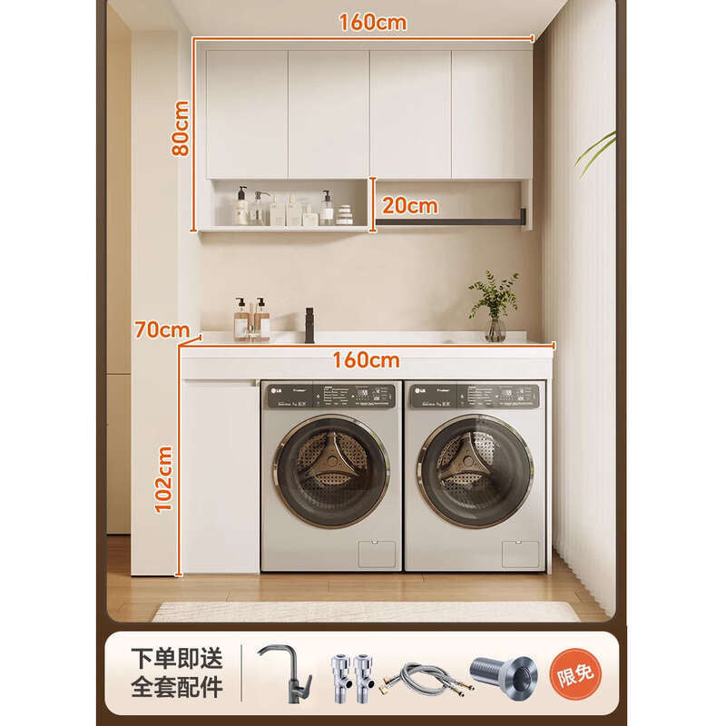 Kabinet Penyimpanan Bilik Tidur Balkoni Aluminium QW- 
