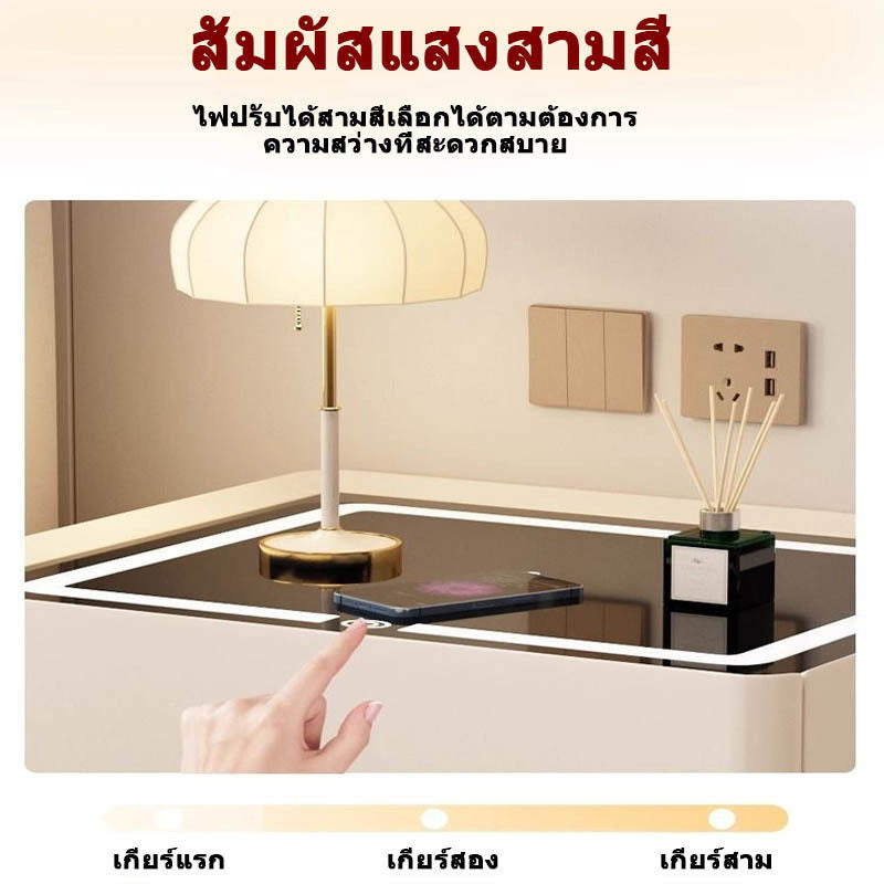 Bedside Table Simple Modern Solid Wood Rechargeable Multifunctional Light Suspension Elegant Smart Cabinet