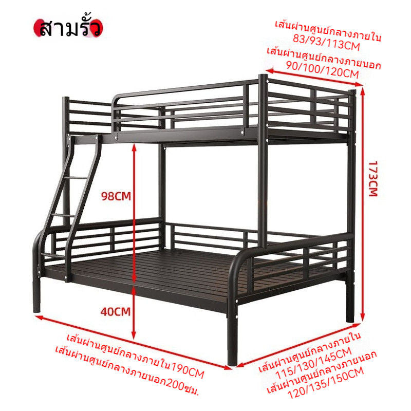 Children's down, wrought iron high low, mother's steel frame, double bed, bunk bed up and down