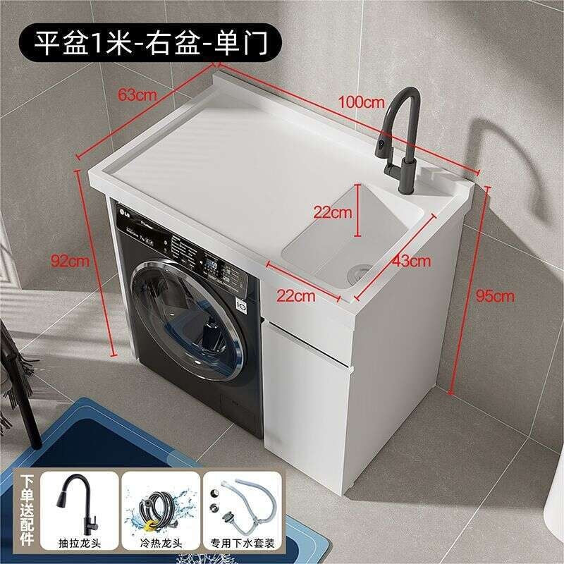 QW- Stainless Steel Storage Cabinet Bathroom Sink Washing Machine Counter