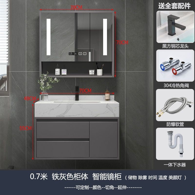 QW- Storage Cabinet Sink Set Bathroom Smart Mirror