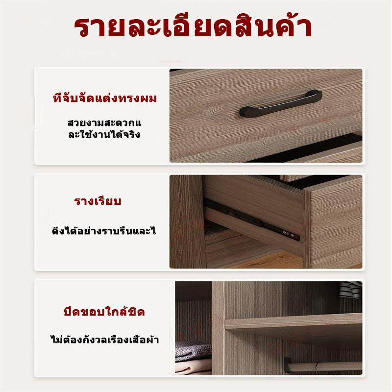 Solid Wood Sliding Door Home Bedroom Modern Simple Storage Cabinet Wardrobe 1.8m