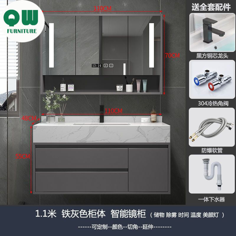 QW- Storage Cabinet Sink Set Bathroom Smart Mirror