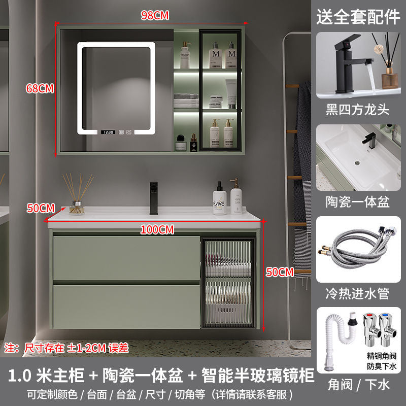 QW- Green Storage Smart Mirror Cabinet Bathroom Sink Set
