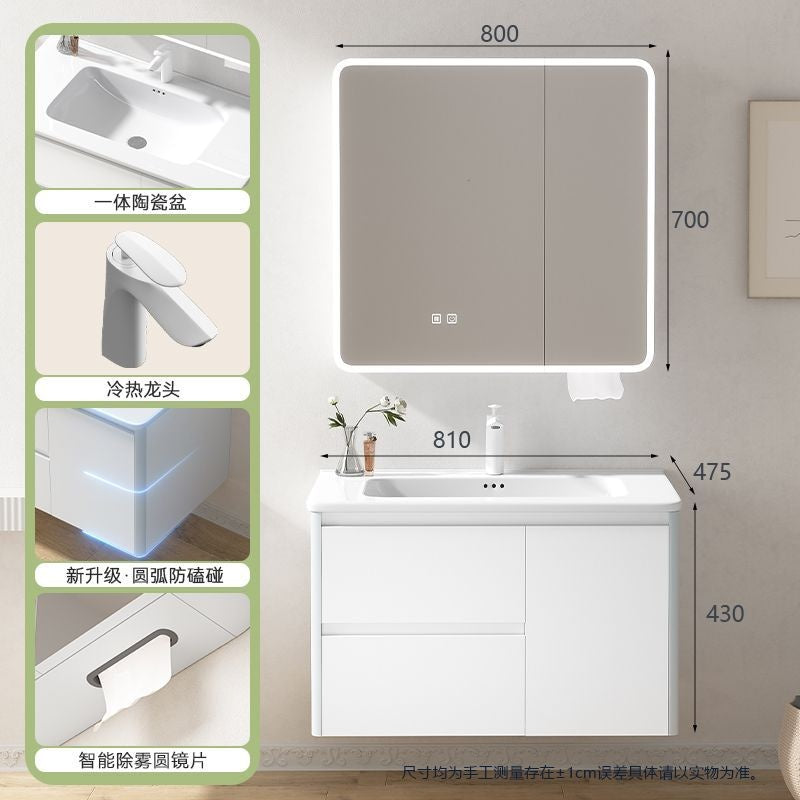 QW- Aluminum Metal Smart Cabinet Set with Bathroom Sink
