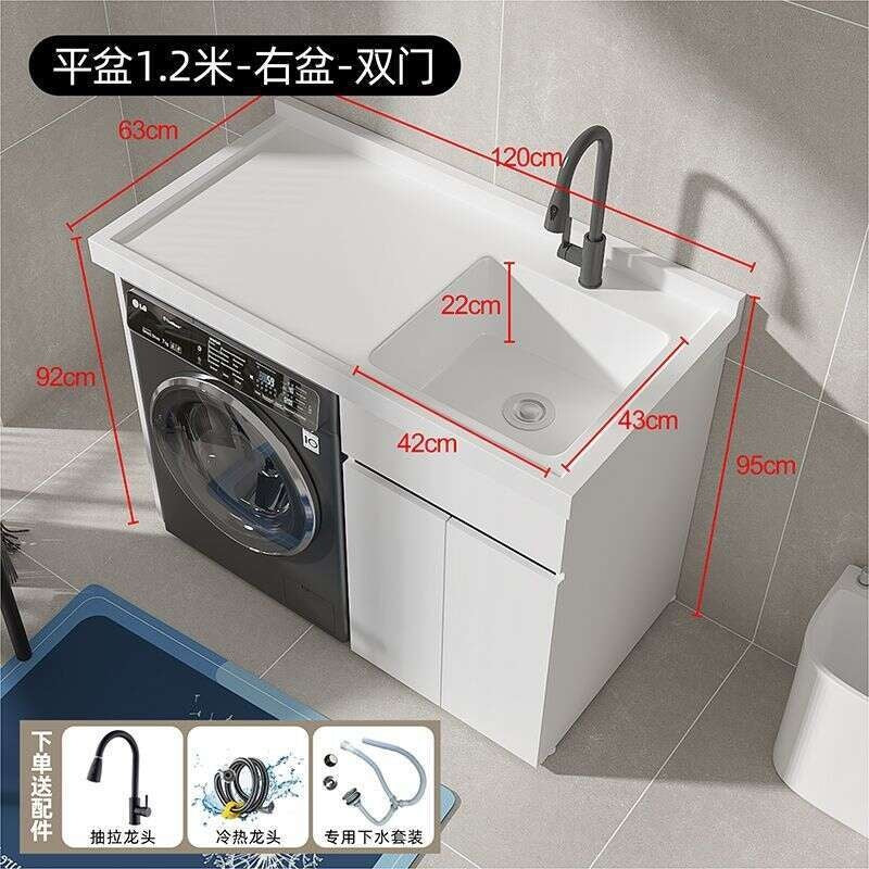 QW- Stainless Steel Storage Cabinet Bathroom Sink Washing Machine Counter