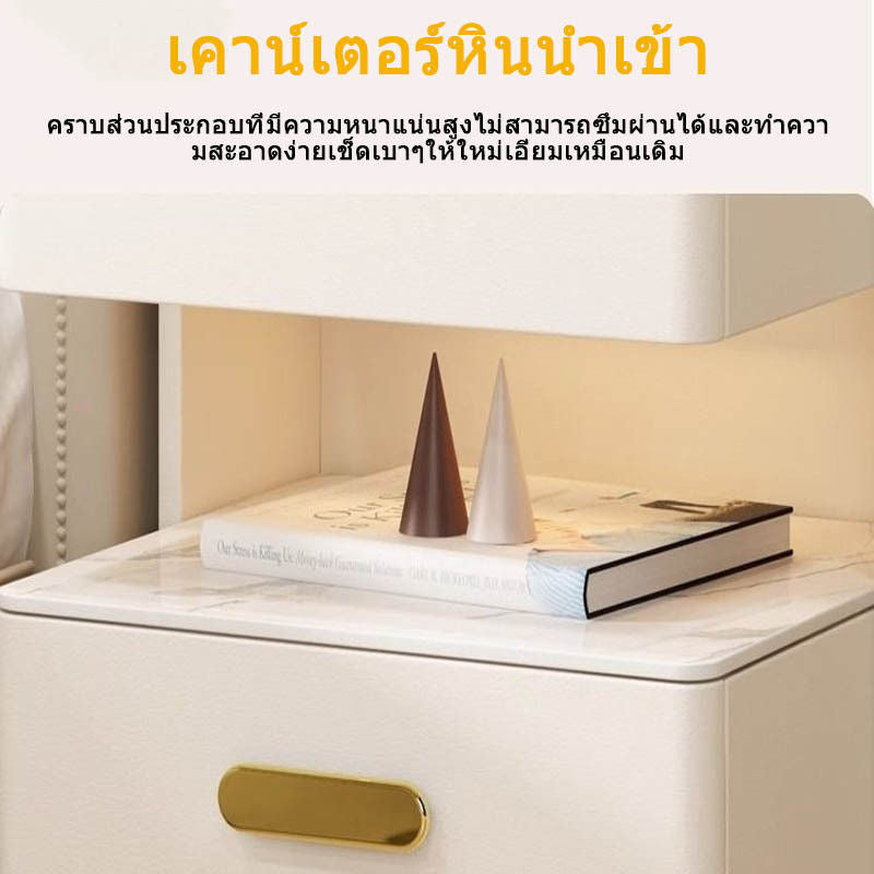 Smart Bedside Solid Wood Multifunctional Desk Wireless Induction Light Elegant Modern Bedroom Charging Cabinet Side Table