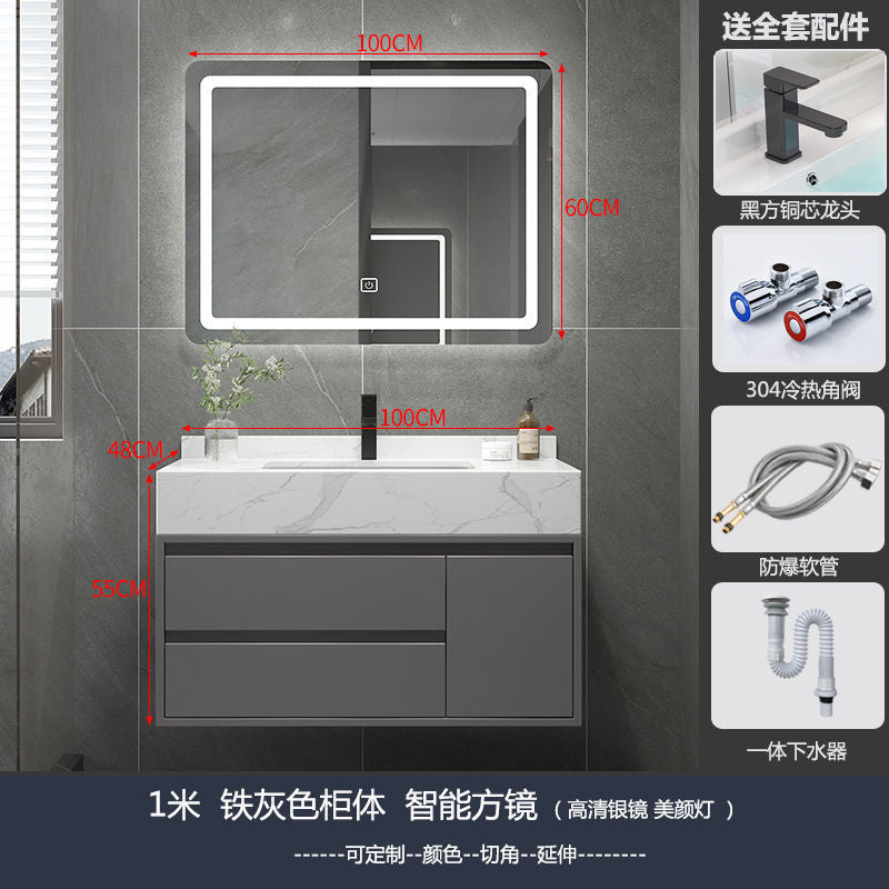 QW- Storage Cabinet Sink Set Bathroom Smart Mirror