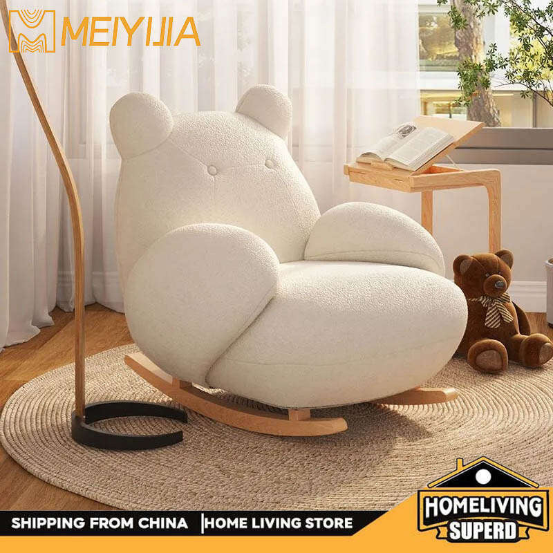 Single Rocking Living Room Little Bear Chair Leisure Cream Cute Lazy Sofa Multi-angle