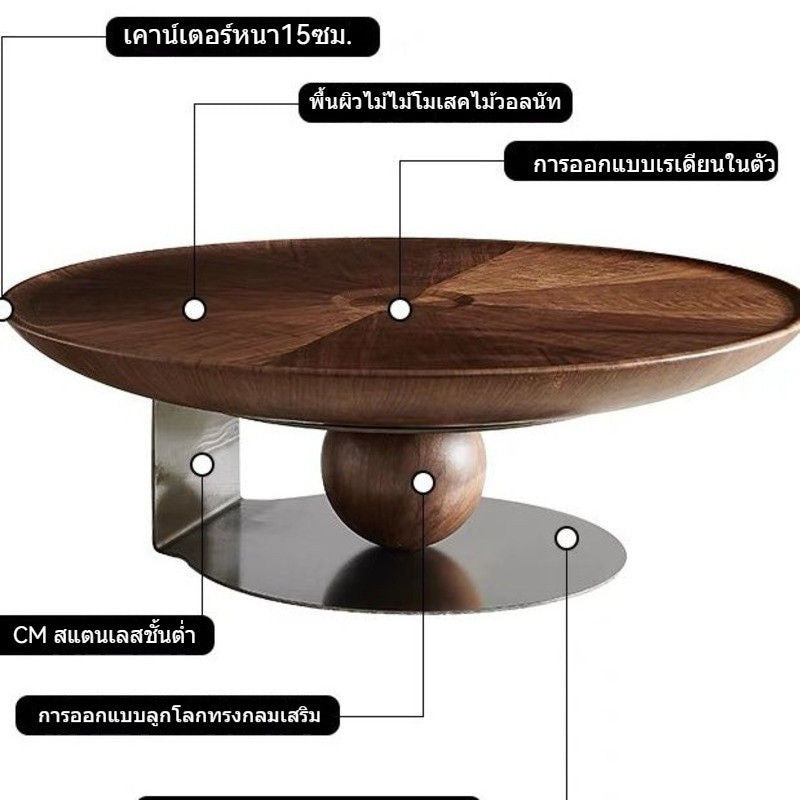 Reka bentuk mewah ringan warna walnut yang tinggi gabungan meja kopi ringkas ruang tamu bulat rumah kecil