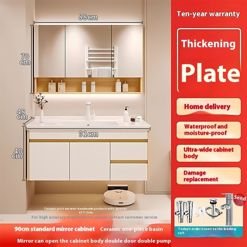 QW- Cabinet, Solid Wood Bathroom, Sink, Bathroom Set, Smart Glass Cabinet