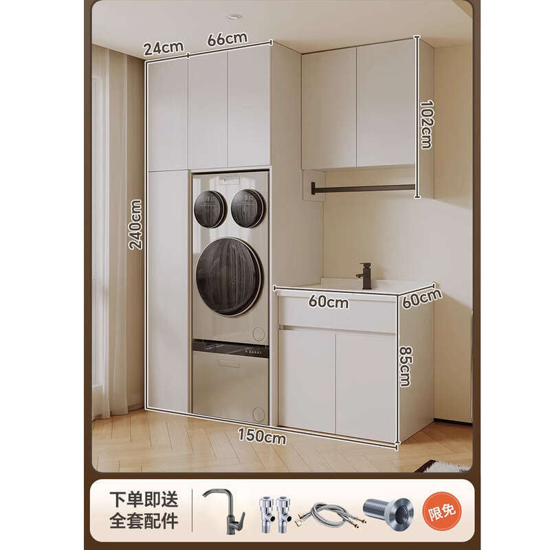 Kabinet Penyimpanan Bilik Tidur Balkoni Aluminium QW- 