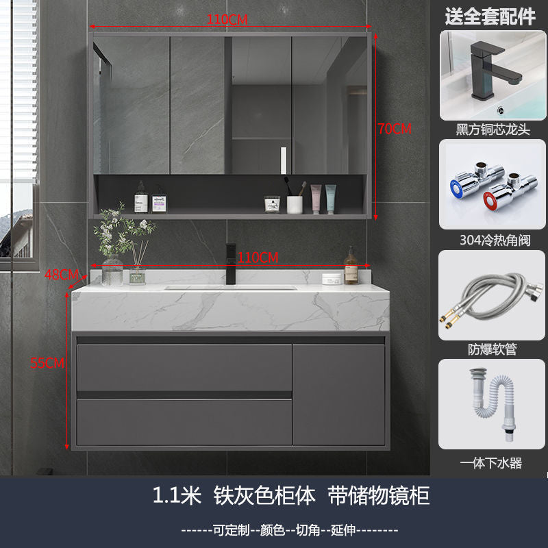 QW- Storage Cabinet Sink Set Bathroom Smart Mirror