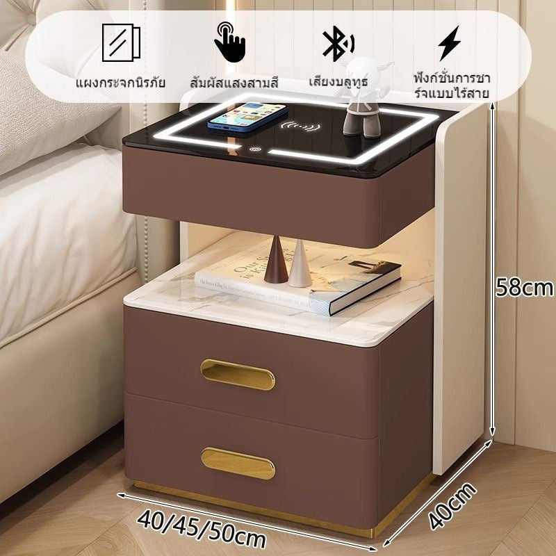 Smart Bedside Solid Wood Multifunctional Desk Wireless Induction Light Elegant Modern Bedroom Charging Cabinet Side Table