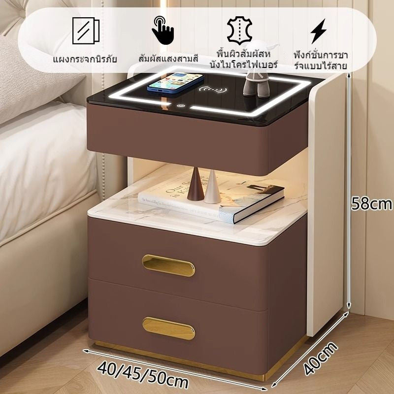 Smart Bedside Solid Wood Multifunctional Desk Wireless Induction Light Elegant Modern Bedroom Charging Cabinet Side Table