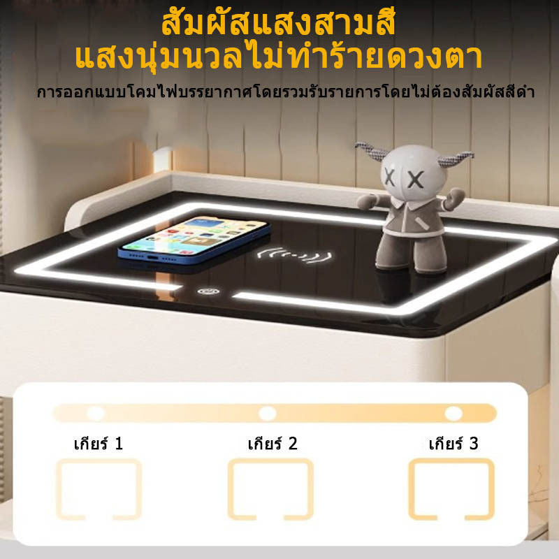 Smart Bedside Solid Wood Multifunctional Desk Wireless Induction Light Elegant Modern Bedroom Charging Cabinet Side Table