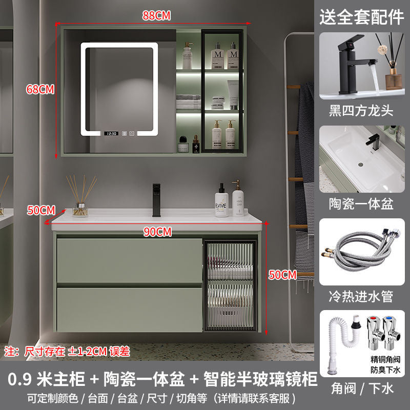 QW- Green Storage Smart Mirror Cabinet Bathroom Sink Set