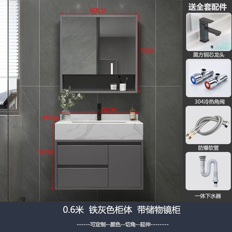 QW- Storage Cabinet Sink Set Bathroom Smart Mirror