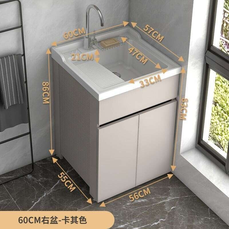 Kabinet Penyimpanan Bilik Mandi QW- Set Singki Kabinet penyimpanan aloi aluminium 