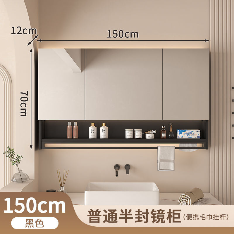 QW- Smart Mirror Bathroom The mirror cabinet in bathroom can eliminate dust and fog by turning on the heater.