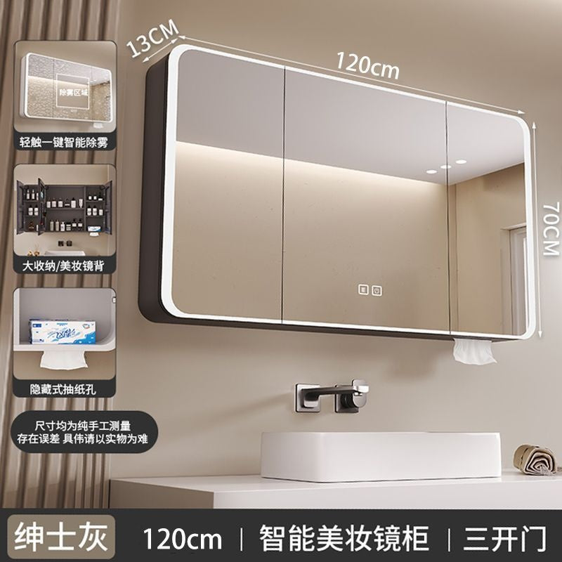 QW- Smart Mirror Cabinet Bathroom Aluminum Metal Can Display Time and Clear Fog