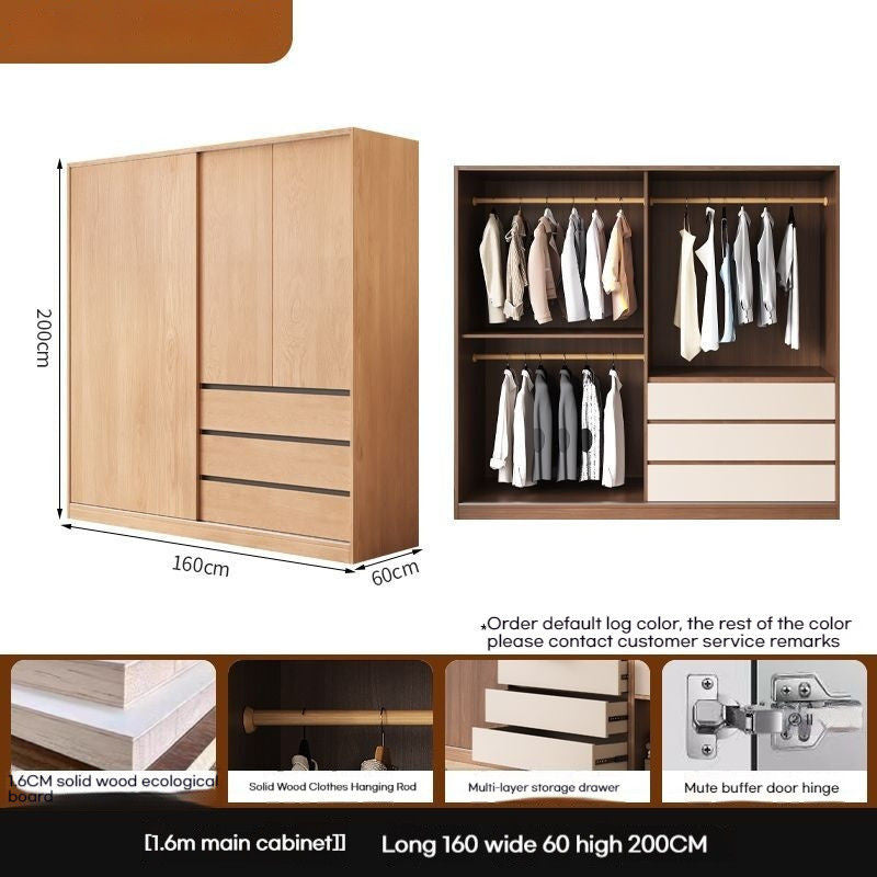 Sliding Solid Wood Full-featured Bedroom Nordic Wind Small Type Home Wardrobe Mobile Door Cabinet Combined