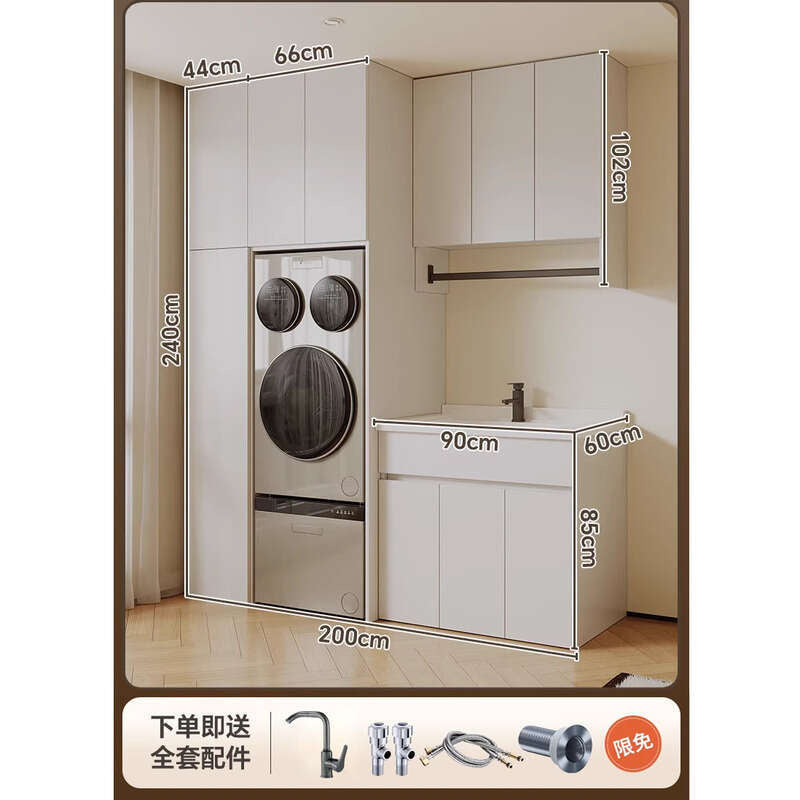 Kabinet Penyimpanan Bilik Tidur Balkoni Aluminium QW- 