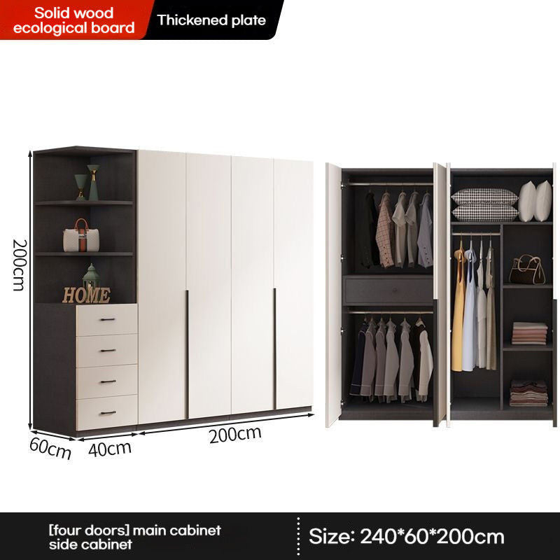 Lightweight Luxury Solid Wood Home Bedroom Thick Ecoboard Large Combination Wardrobe