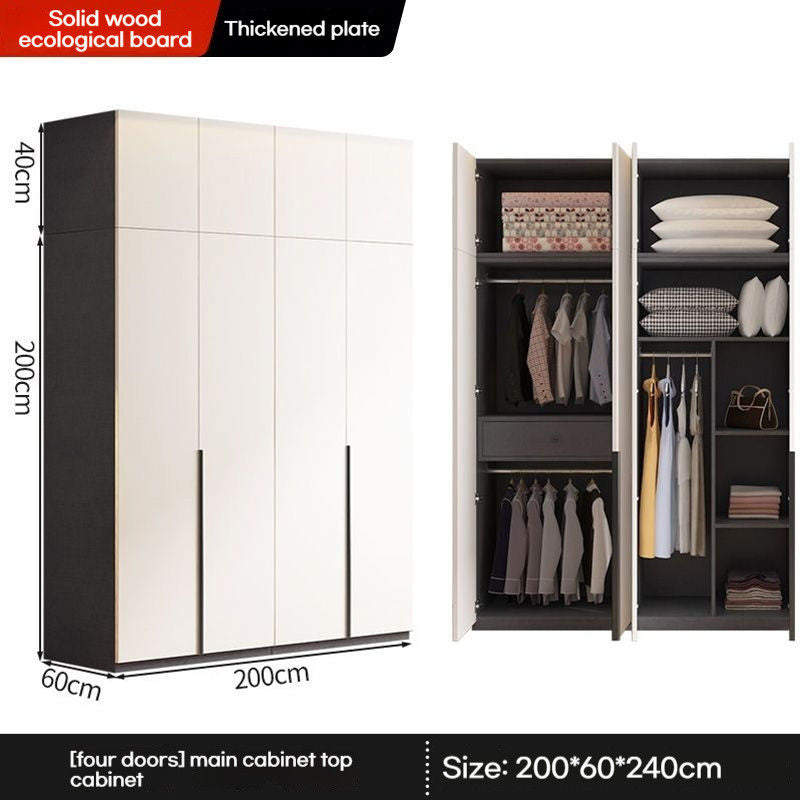 Lightweight Luxury Solid Wood Home Bedroom Thick Ecoboard Large Combination Wardrobe